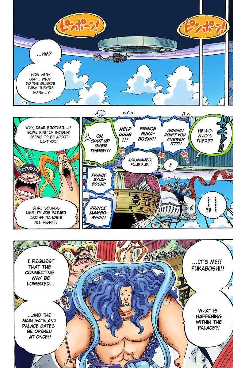 One Piece - Digital Colored Comics Chapter 432 12